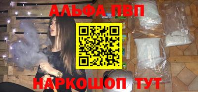 jwh Беслан
