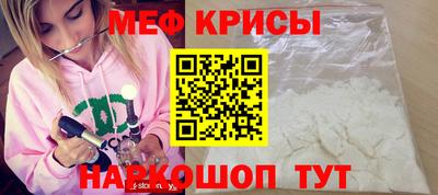 соль курить ск Берёзовский