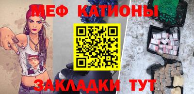 jwh Беслан