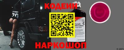 дурь Бийск