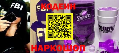 дурь Бийск