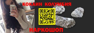 дурь Бийск
