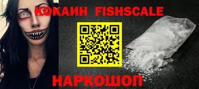 дурь Бийск