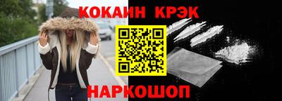 jwh Беслан