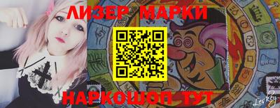 гашишное масло Симферополь