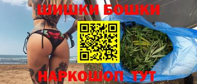 jwh Беслан