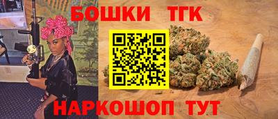 jwh Беслан