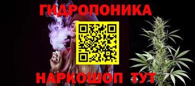 jwh Беслан
