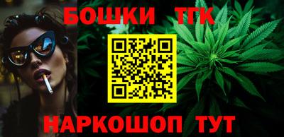 соль курить ск Берёзовский