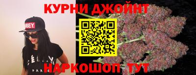 дурь Бийск