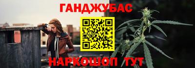 соль курить ск Берёзовский