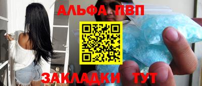 соль курить ск Берёзовский