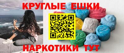 дурь Бийск