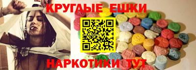 соль курить ск Берёзовский