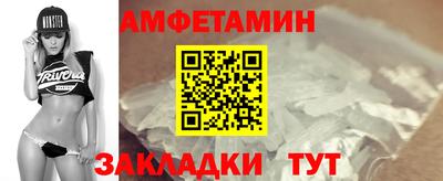 дурь Бийск