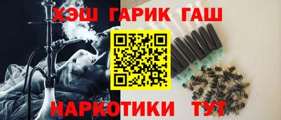 jwh Беслан