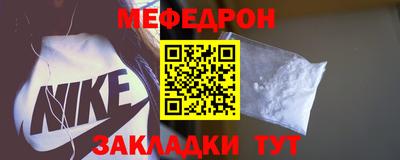 дурь Бийск