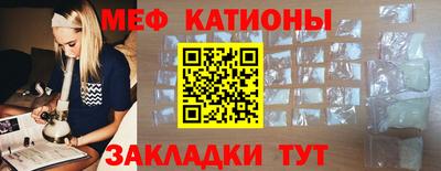 соль курить ск Берёзовский