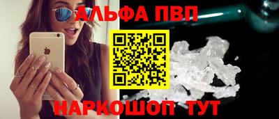 соль курить ск Берёзовский