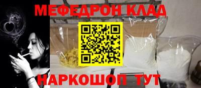 jwh Беслан